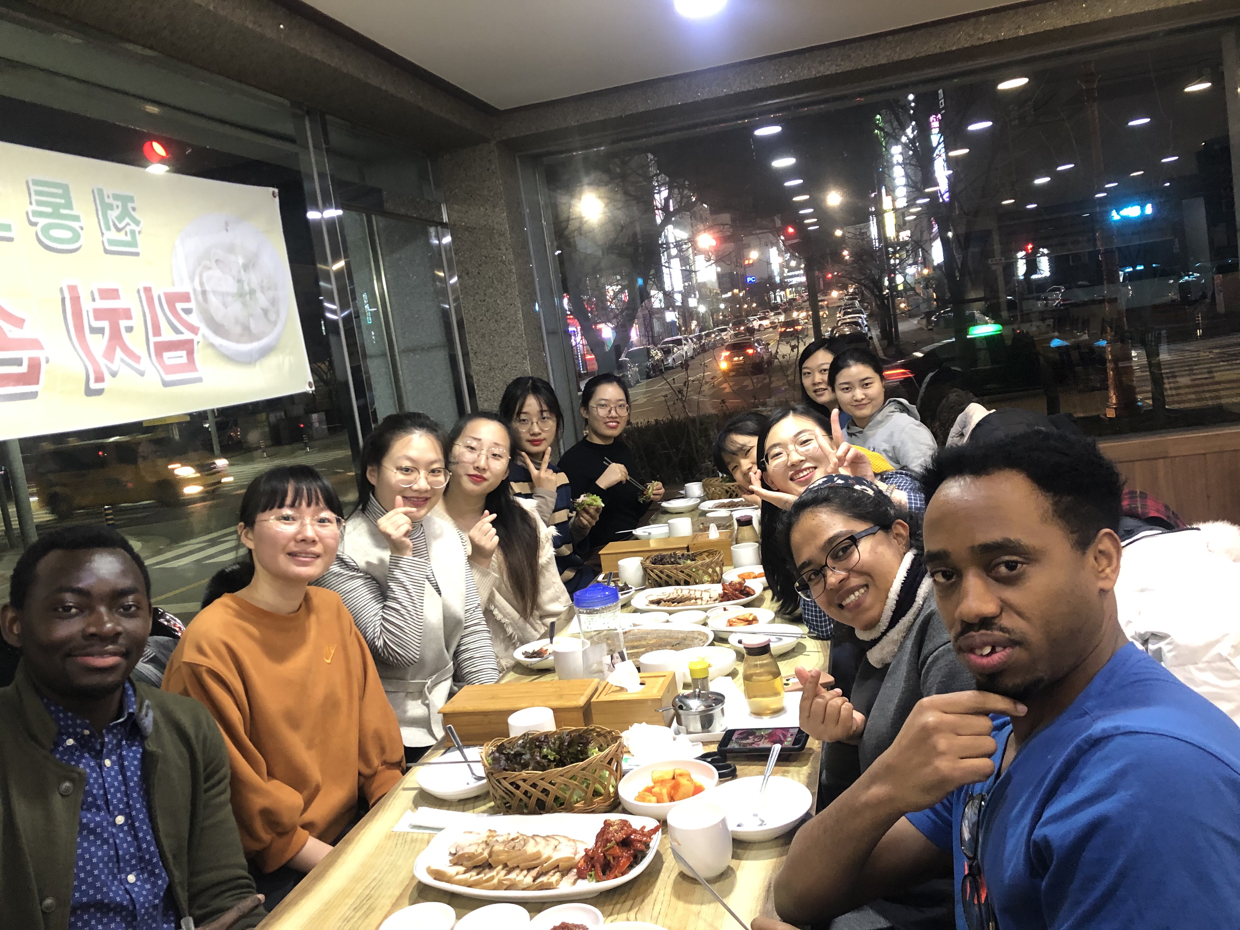 외국인 재학생 설맞이 간담회 대표이미지