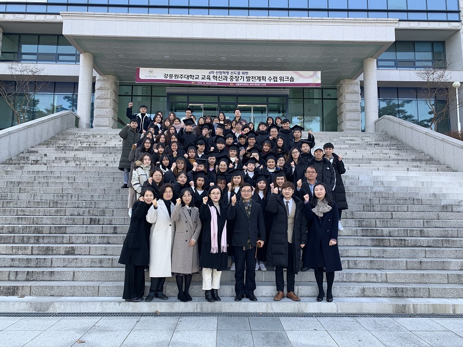 한국어학당 겨울학기 수료식(2019.2.1.) 대표이미지